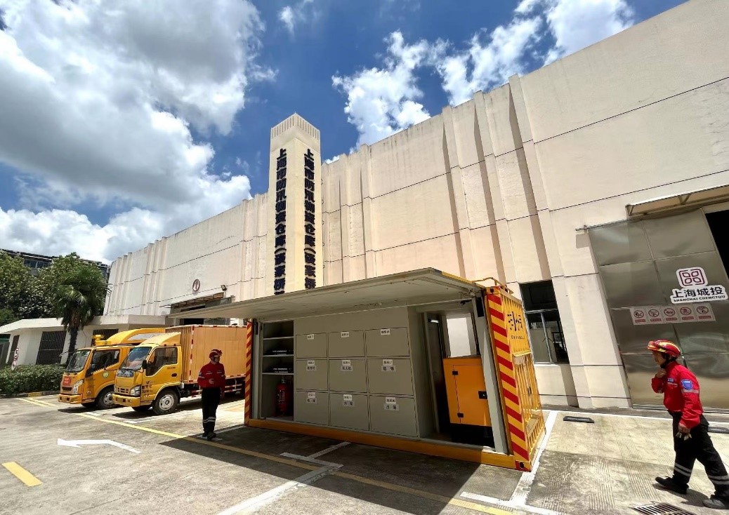 &ldquo;双开门&rdquo;智能应急集装箱、可&ldquo;接龙&rdquo;超1公里移动排水泵车&mdash;&mdash;上海规模最大防汛物资仓库里全是宝