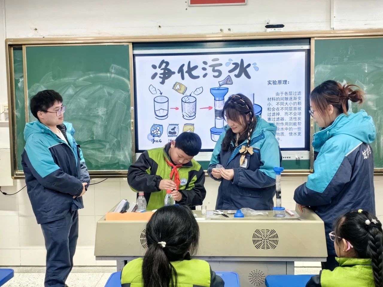 推动绿色发展，守护碧水安澜&mdash;&mdash;城投水务积极开展&ldquo;世界水日&rdquo;&ldquo;中国水周&rdquo;系列活动